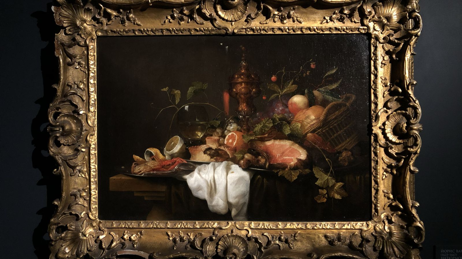 Fim do Relacionamento de Paolla Oliveira e Diogo Nogueira